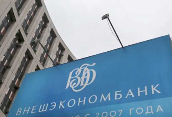 Путин предложил Шувалову поработать в ВЭБе вместе с Горьковым
