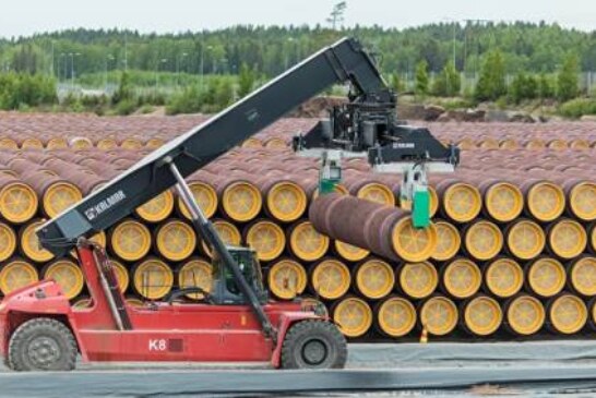 На Украине предложили способ снизить ущерб от «Северного потока — 2»