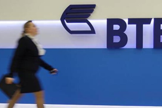 В ВТБ не увидели смысла выходить на рынок Крыма из-за санкций