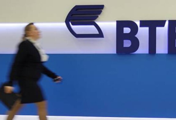 В ВТБ не увидели смысла выходить на рынок Крыма из-за санкций