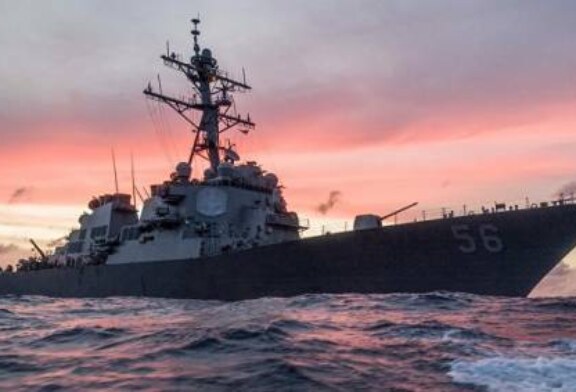 Китай обвинил США во вторжении в свои воды в Южно-Китайском море