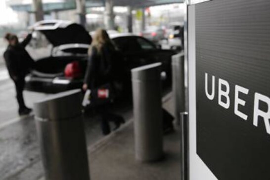 В России закрывается Uber Eats