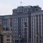 ГД приняла в первом чтении проект об использовании инвестплатформ