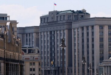 ГД приняла в первом чтении проект об использовании инвестплатформ