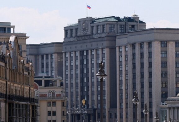 ГД приняла в первом чтении проект об использовании инвестплатформ