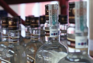 Минфин не планирует повышать акцизы на алкоголь в 2018 году выше инфляции