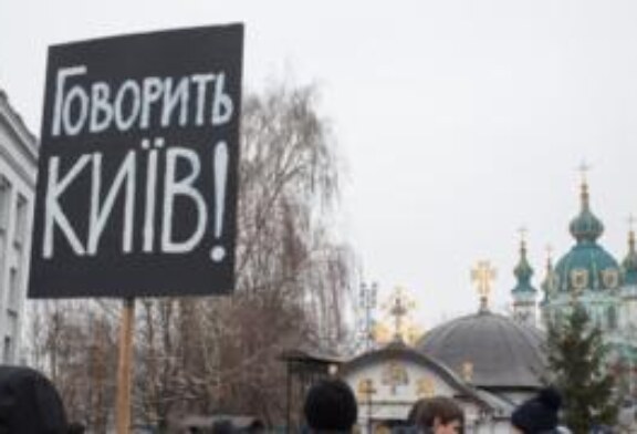 Киев добивается признания своей православной церкви. Кому и зачем это нужно?