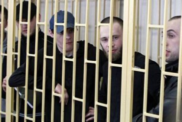 Трое осужденных «приморских партизан» обжаловали приговор