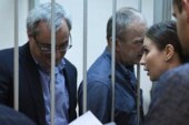 Обвиняемый по «делу Гайзера» погиб в ДТП в Новороссийске