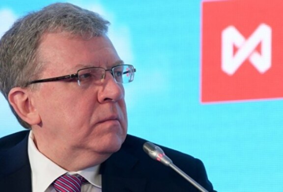Представитель Кудрина опроверг его согласие возглавить Счетную палату
