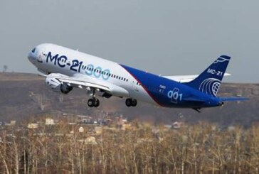 Названы время и место международной презентации самолета МС-21