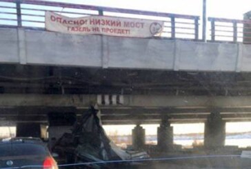 В Петербурге под «мостом глупости» застряла 148-я «Газель»