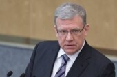 Кудрин сообщил об общении с Путиным в связи с работой в Счетной палате