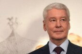 Москва переведет в федеральный бюджет 1,8 триллиона рублей