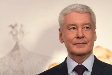 Москва переведет в федеральный бюджет 1,8 триллиона рублей