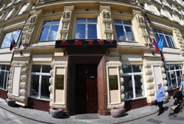 В МЧС рассказали о финансовых резервах регионов на случай масштабных ЧП