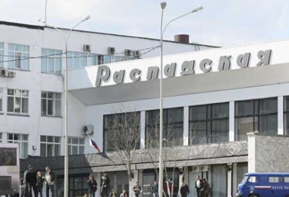 Кемеровская прокуратура начала проверку после пожара на шахте «Распадская»