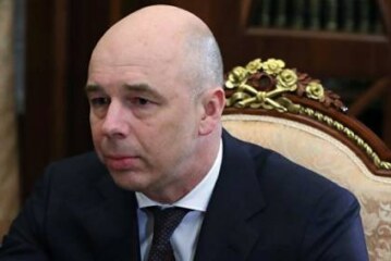Силуанов рассказал о совмещении должности первого вице-премьера и министра