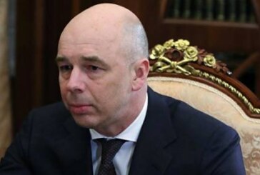 Силуанов рассказал о совмещении должности первого вице-премьера и министра