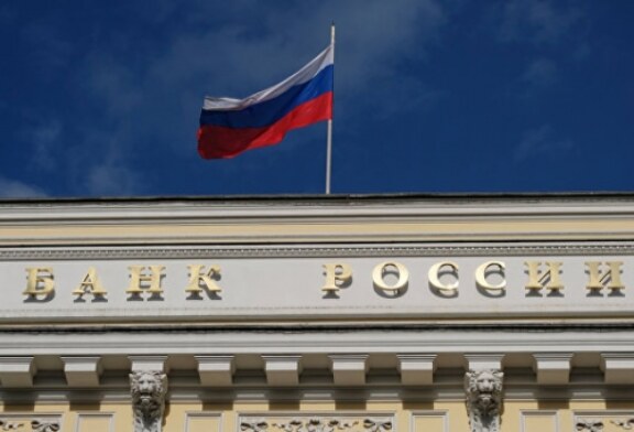 Центробанк в 2017 году получил убыток в размере 435,3 миллиарда рублей