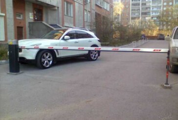 За шлагбмаум во дворе власти Москвы будут доплачивать жильцам по 100 тысяч
