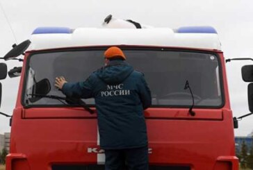 На севере Москвы эвакуируют поликлинику из-за пожара, сообщил источник