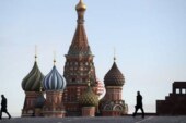 Собор Василия Блаженного в Москве устроит вечерние экскурсии