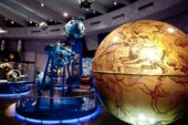 Московский планетарий открыл сезон романтических свиданий в Парке Неба