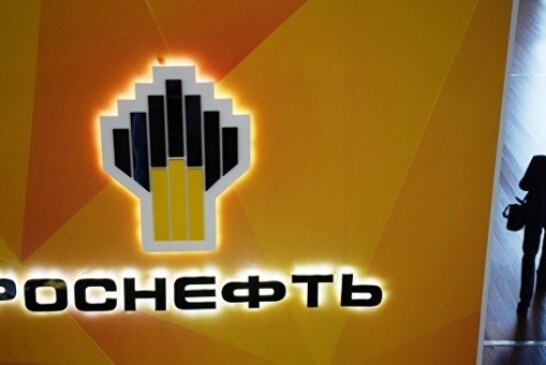 В «Роснефти» прокомментировали высказывания Михаила Леонтьева об Армении