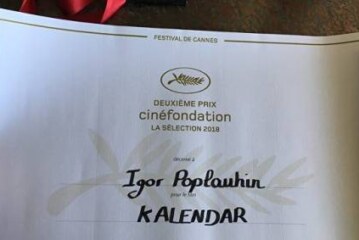 «Не пихайте в кино свое эго»: призер Канн о Достоевском, приметах и успехе