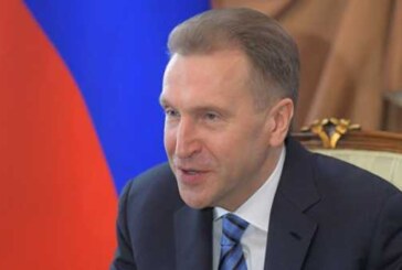 В Кремле не стали комментировать возможное назначение Шувалова главой ВЭБа