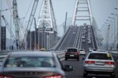 СК возбудил дело против призвавшего взорвать Крымский мост журналиста