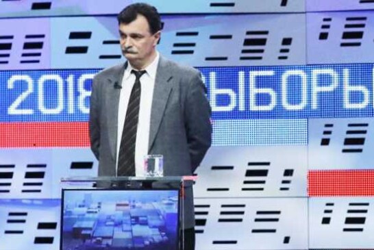 Как дальше сопротивляться утилизации страны