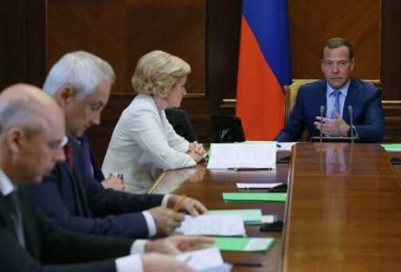 Стал известен состав участников совещания с Медведевым по майскому указу