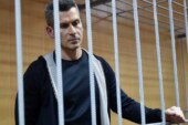 «Сумму» переквалифицировали в сообщество