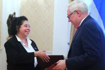 Россия и Никарагуа намерены укрепить координацию в международной политике