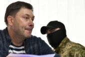 Защита Вышинского опротестует решение херсонского суда