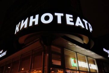 Кинопремьеры недели: новые «Мстители» и «Остров собак» Уэса Андерсона