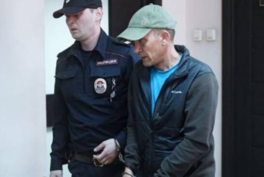Полиция просит суд арестовать вандала, повредившего картину в Третьяковке