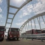 Завершено строительство автодорожной части Крымского моста