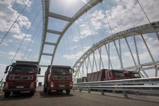Завершено строительство автодорожной части Крымского моста
