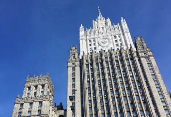 МИД России отреагировал на критику Азербайджана