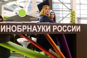В Госдуме назвали кандидатов на пост министра образования