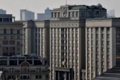В Госдуме предложили рассматривать административные дела по видеосвязи