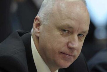 Эксперт прокомментировал выдвижение Бастрыкина в Конституционный суд