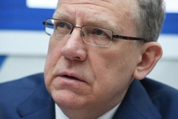 Кудрин высказался против полного выхода из ценных бумаг США