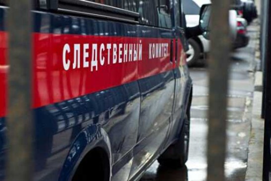 В Ногинске выловили из реки чемодан с телом мужчины
