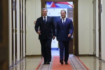Медведев предложил кандидатов на посты вице-премьеров