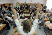 Зарплаты учителей подгоняют под ответы
