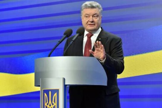 Порошенко отозвал представителей Украины из всех уставных органов СНГ‍